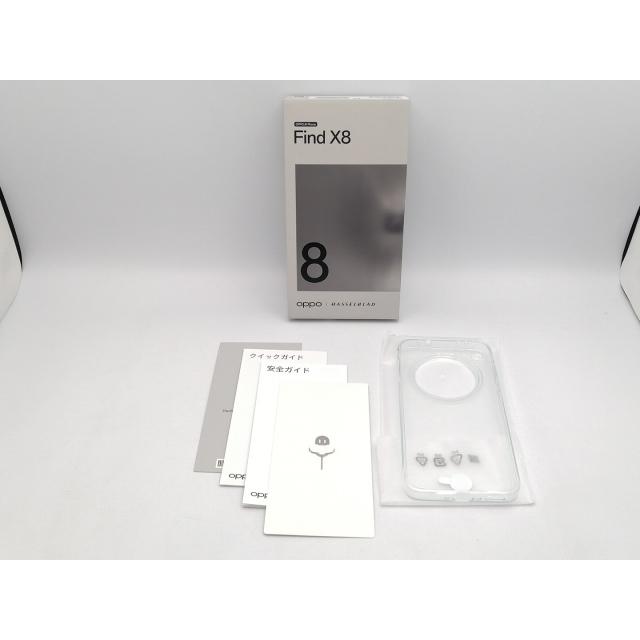 【中古】Oppo 国内版 【SIMフリー】 OPPO Find X8 スペースブラック 16GB 512GB CPH2651【ECセンター】保証期間１ヶ月【ランクA】の画像
