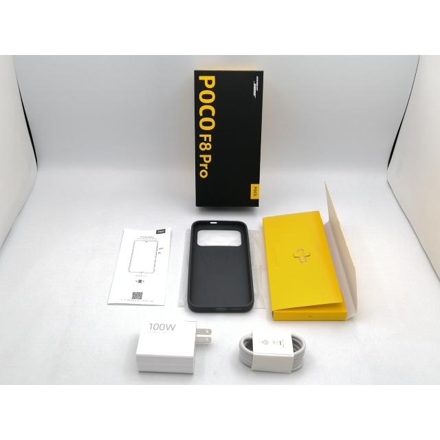 POCO F8 Pro 12GB+256GB 国内正規品　シルバー POCO F8 Pro｜価格比較・SIMフリー・最新情報 - 価格.com