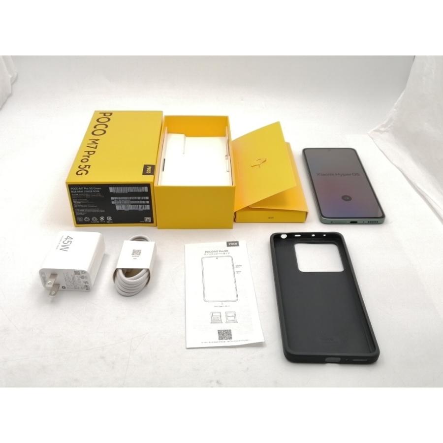 POCO M7 Pro 5G 本体 グリーン 中古 Simフリー 中古】Xiaomi 国内版 【SIMフリー】 Poco M7 Pro 5G グリーン 8GB