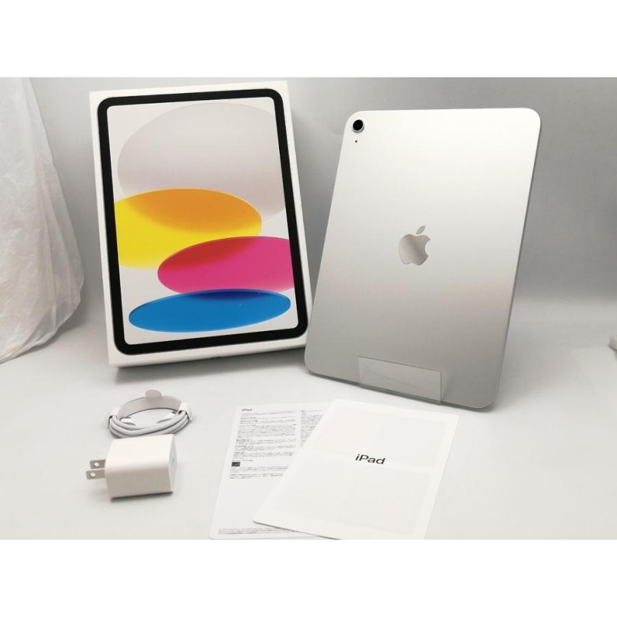 が*ー様 【中古美品】iPad Air 第4世代 シルバー 256GB 中古】Apple 【Wi-Fi】 iPad（A16/2025） 256GB シルバー MD4G4J/A【EC