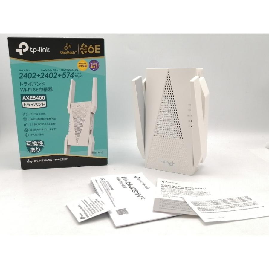 中古】TP-LINK RE815XE Wi-Fi6E(11ax)対応無線LAN中継器/2023年4月【EC