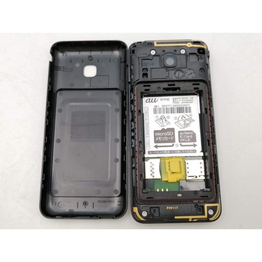 中古】KYOCERA au 【SIMロック解除済み】 GRATINA KYF42 ブラック【EC