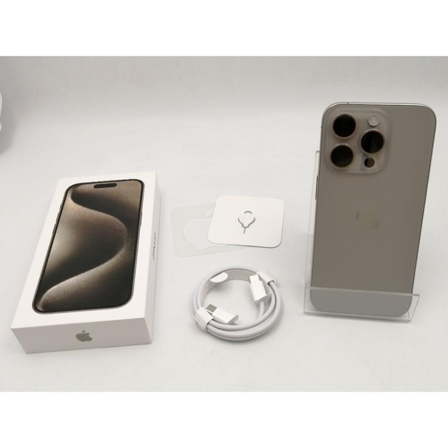 【中古】Apple 国内版 【SIMフリー】 iPhone 15 Pro 256GB ナチュラルチタニウム MTUF3J/A【ECセンター】保証期間１ヶ月【ランクA】の画像