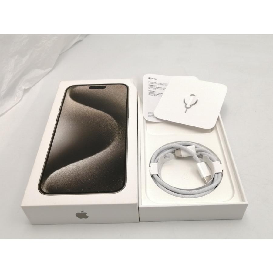 【中古】Apple 国内版 【SIMフリー】 iPhone 15 Pro Max 1TB ナチュラルチタニウム MU713J/A【ECセンター】保証期間１ヶ月【ランクB】の画像