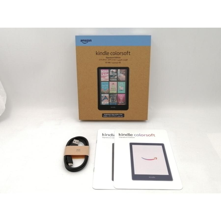 中古】Amazon Kindle Colorsoft Wi-Fi シグニチャー エディション