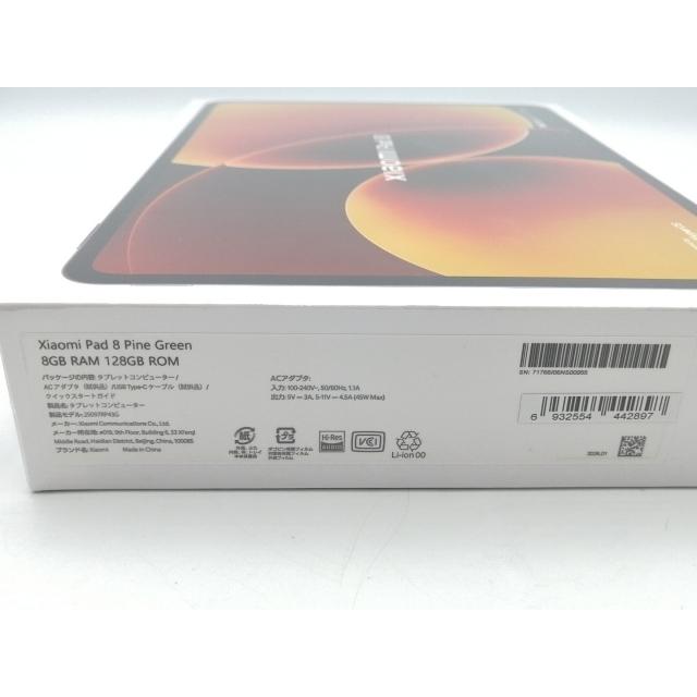 未使用】Xiaomi 国内版 【Wi-Fi】 Xiaomi Pad 8 パイングリーン