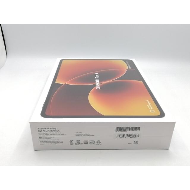 未使用】Xiaomi 国内版 【Wi-Fi】 Xiaomi Pad 8 グレー 【Snapdragon