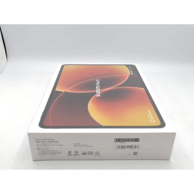 未使用】Xiaomi 国内版 【Wi-Fi】 Xiaomi Pad 8 グレー 【Snapdragon