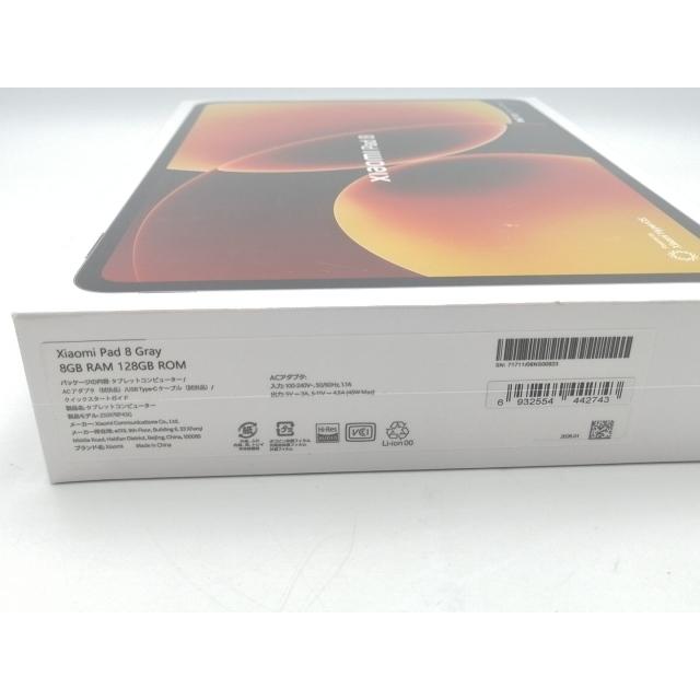 未使用】Xiaomi 国内版 【Wi-Fi】 Xiaomi Pad 8 グレー 【Snapdragon