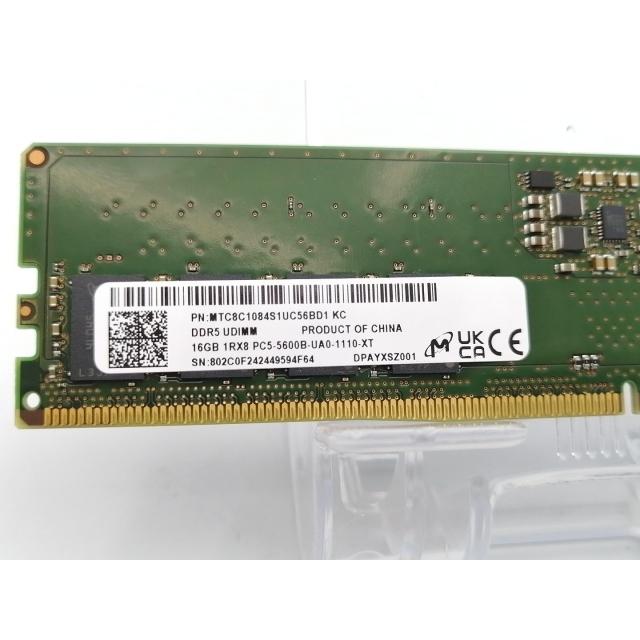 中古】DDR5 16GB 2枚組（合計32GB） DDR5-5600(PC5-44800