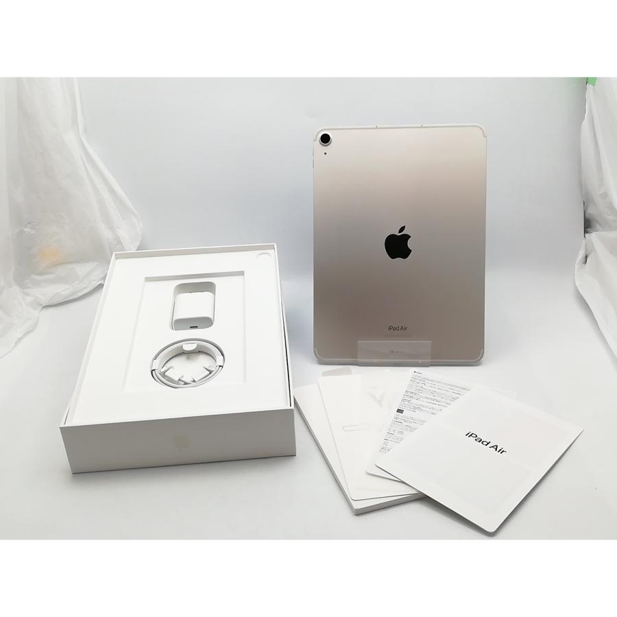 中古】Apple docomo 【SIMフリー】 iPad Air（第5世代/2022） 256GB
