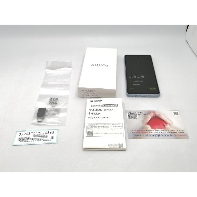 中古】SHARP 国内版 【SIMフリー】 AQUOS sense7 6GB 128GB SH-M24