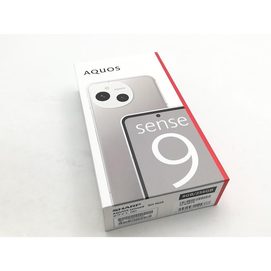 即時発送 新品未開封 SHARP AQUOS sense9 256gb ホワイト 未使用】SHARP 国内版 【SIMフリー】 AQUOS sense9 ホワイト 8GB 256GB