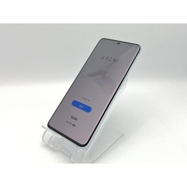 中古】SAMSUNG docomo ahamo 【SIMロック解除済み】 Galaxy S20 5G