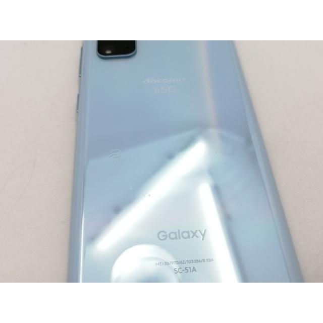 中古】SAMSUNG docomo ahamo 【SIMロック解除済み】 Galaxy S20 5G
