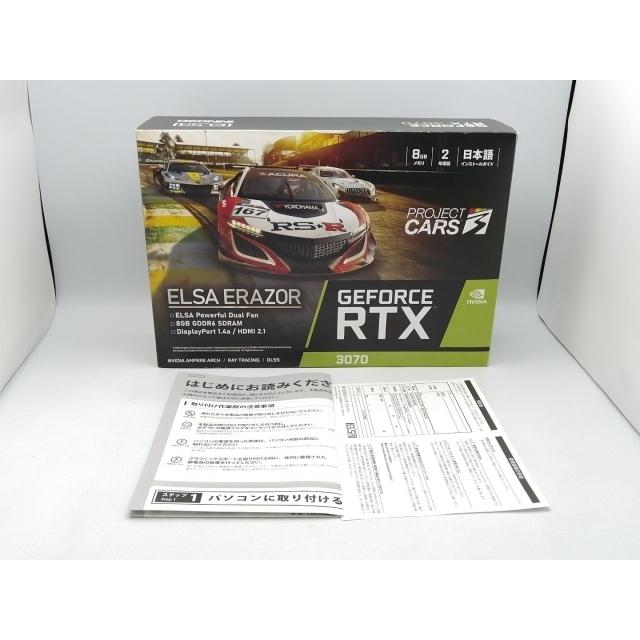 中古】ELSA GeForce RTX 3070 ERAZOR (GD3070-8GEREZ) RTX3070/8GB