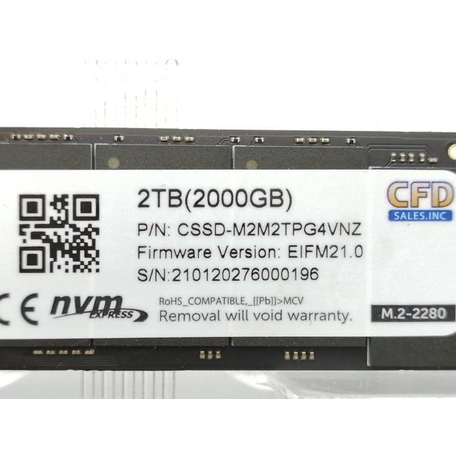 中古】CFD PG4VNZ(CSSD-M2M2TPG4VNZ) 2TB/M.2 2280(PCIe4.0 NVMe)/TLC