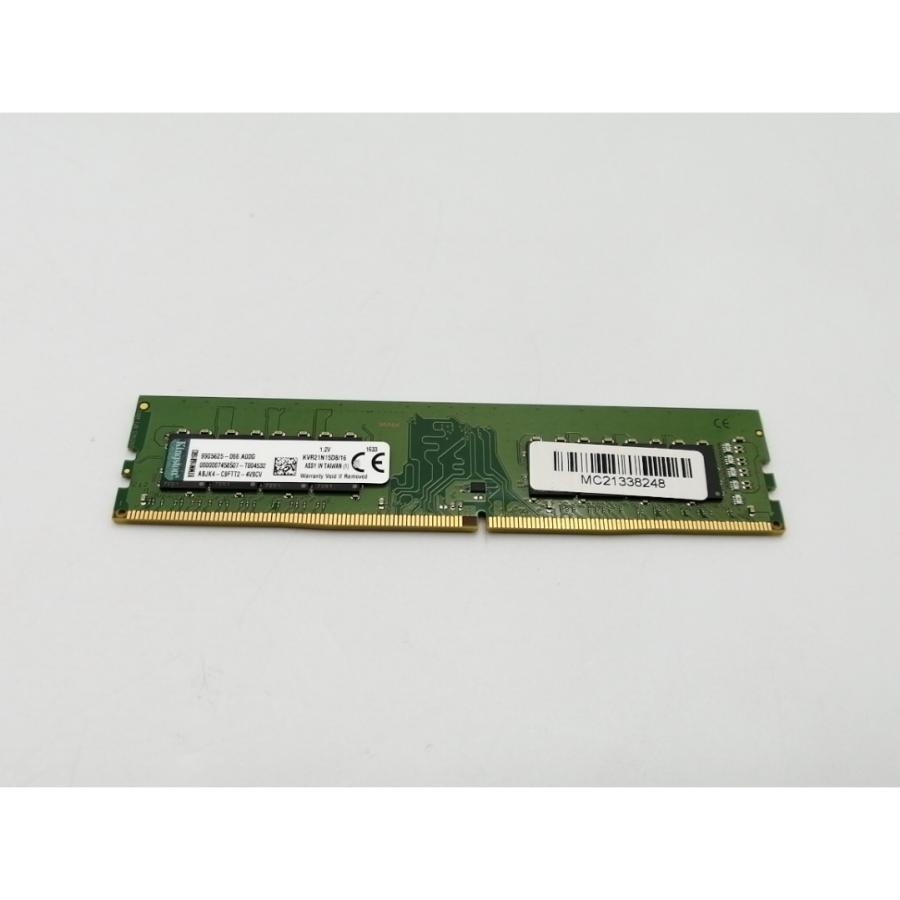 中古】DDR4 16GB PC4-17000(DDR4-2133)【デスクトップPC用】【EC