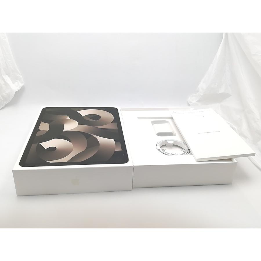 【中古】Apple 【Wi-Fi】 iPad Air（第5世代/2022） 64GB スターライト MM9F3J/A【ECセンター】保証期間１ヶ月【ランクB】の画像
