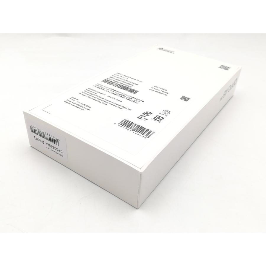 未使用】Oppo UQmobile 【SIMフリー】 OPPO A5 5G 4GB 128GB ホワイト
