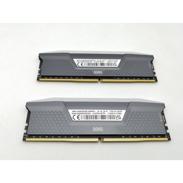 中古】DDR5 32GB 2枚組（合計64GB） DDR5-5600(PC5-44800