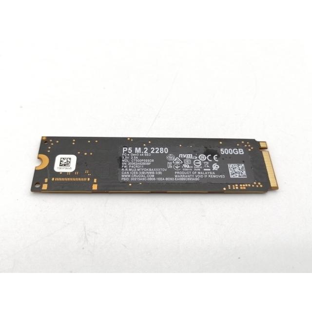 新品未使用未開封品 crucial P5 CT500P5SSD8JP 1箱 中古】Crucial P5(CT500P5SSD8JP) 500GB/M.2 2280(PCIe3.0 NVMe)【EC