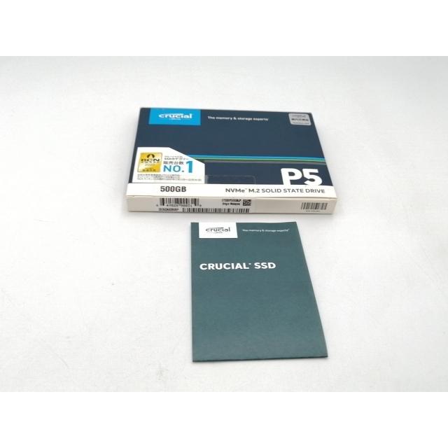 内蔵型SSD crucial P5 CT500P5SSD8JP M.2 SSD 500GB crucial P5 CT500P5SSD8JP 価格比較 - 価格.com