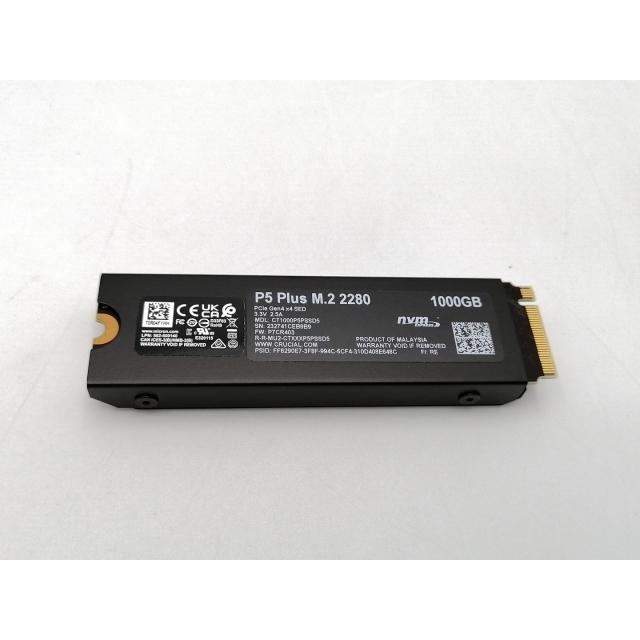 中古】各社 1TB SSD (M.2 2280/PCIe4.0 NVMe)【ECセンター】保証期間1