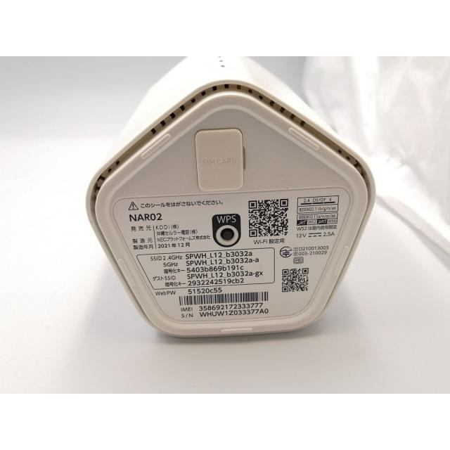 KDDI Wi-Fiルーター 本体 ホワイト NAR02 動作確認済み 中古】NEC au Speed Wi-Fi HOME 5G L12 NAR02 ホワイト【ECセンター
