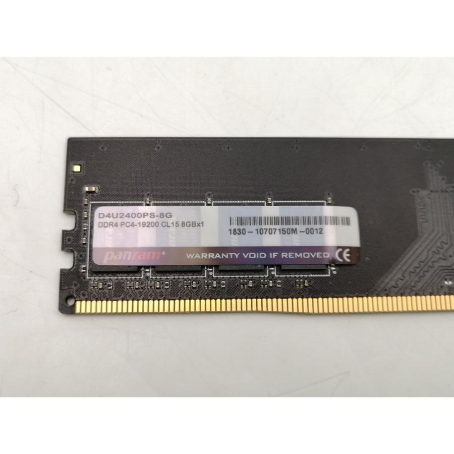 中古】DDR4 8GB PC4-19200(DDR4-2400)【デスクトップPC用】【EC