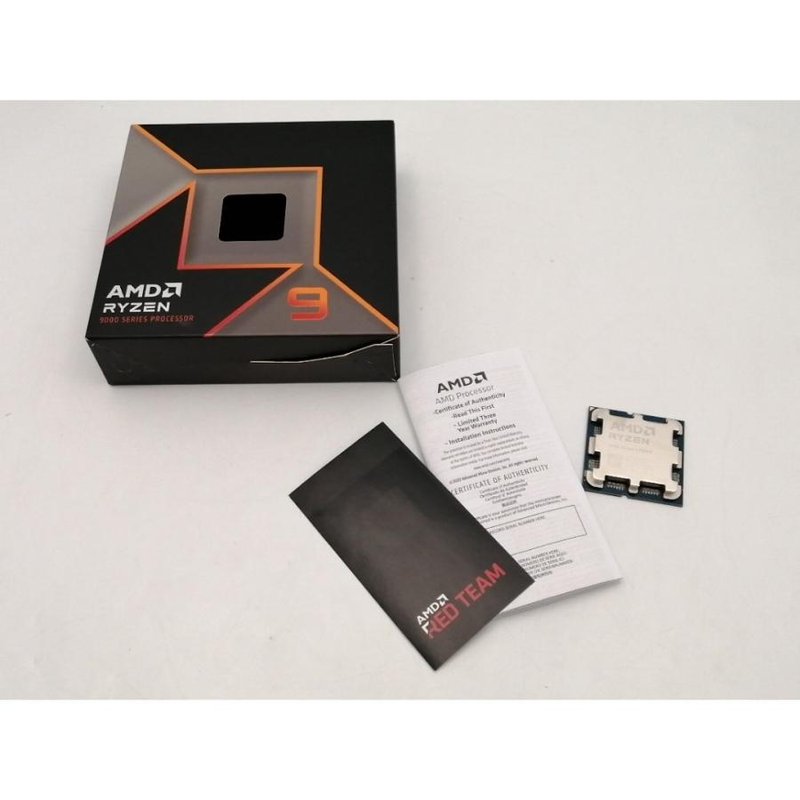 中古】AMD Ryzen 9 9950X (4.3GHz/TC:5.7GHz) BOX AM5/16C/32T/L3 64MB