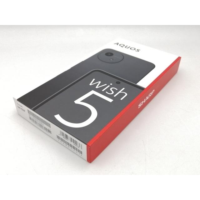 【新品未使用】AQUOS wish5 SH-52F スミ【docomo版】 未使用】SHARP docomo 【SIMフリー】 AQUOS wish5 スミ 4GB 64GB SH