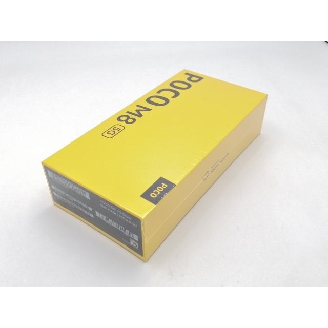 未使用】Xiaomi 国内版 【SIMフリー】 POCO M8 5G シルバー 8GB 256GB
