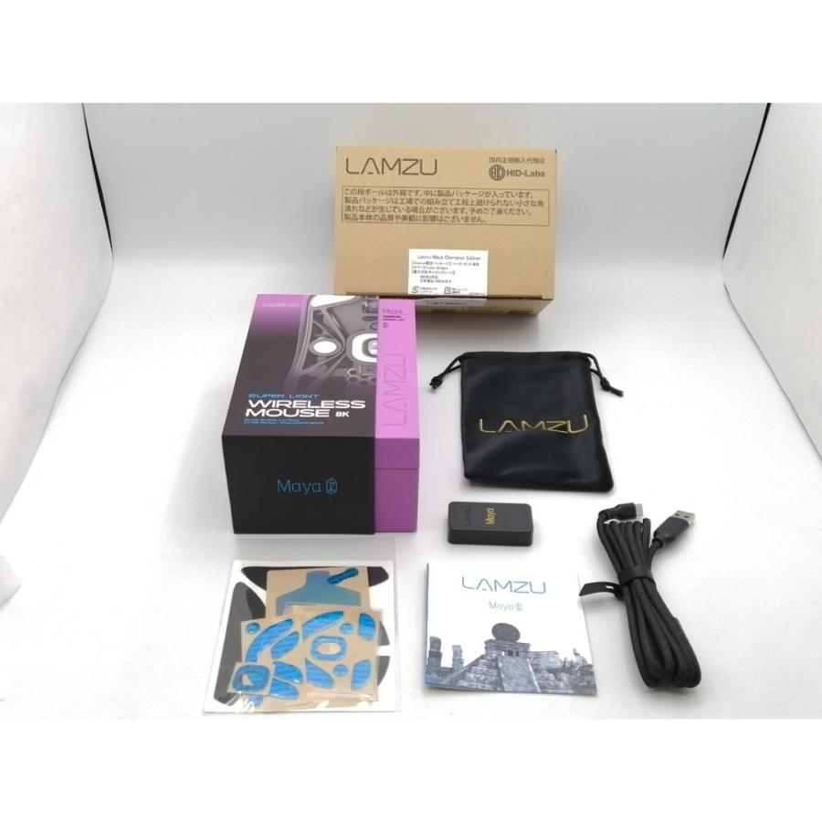 中古】LAMZU Maya Champion Edition [Purple Shadow]【ECセンター