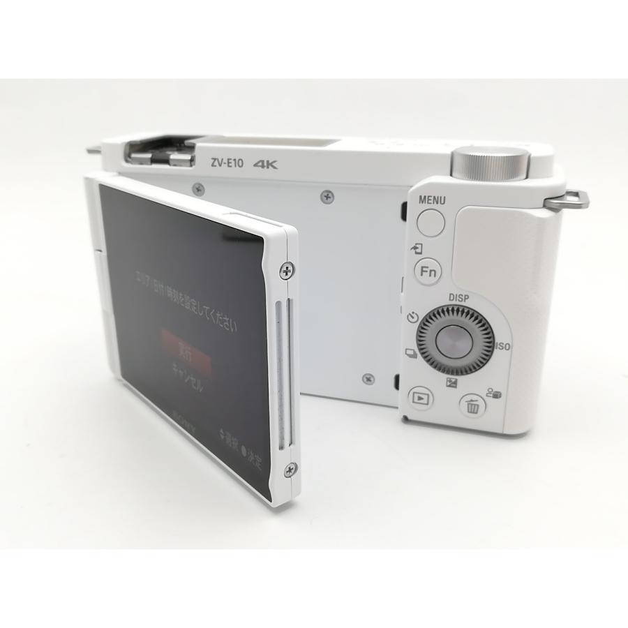 Sony ZV-E10 ボディのみ 未使用 中古】SONY VLOGCAM ZV-E10 ボディ ホワイト【ECセンター】保証期間1