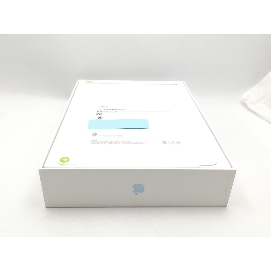 未使用】Apple 【Wi-Fi】 11インチ iPad Air（M4/2026) 128GB ブルー