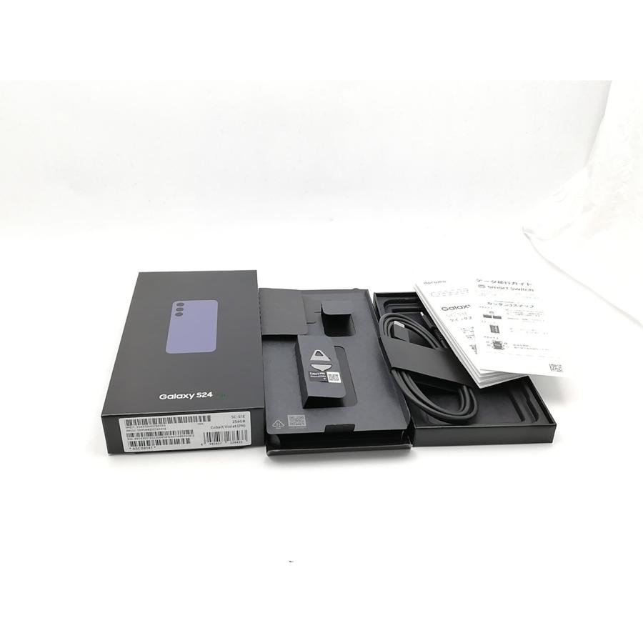 中古】SAMSUNG docomo 【SIMフリー】 Galaxy S24 コバルトバイオレット