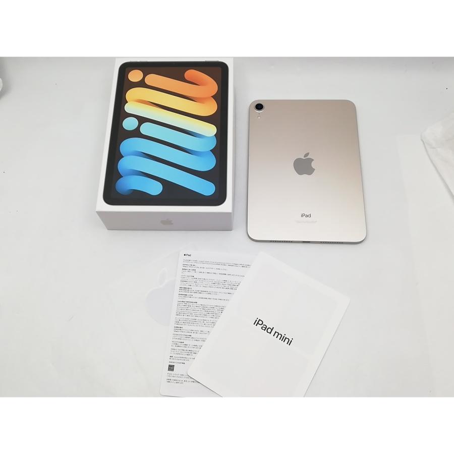 【中古】Apple 【Wi-Fi】 iPad mini（第6世代/2021） 64GB スターライト MK7P3J/A【ECセンター】保証期間１ヶ月【ランクA】の画像