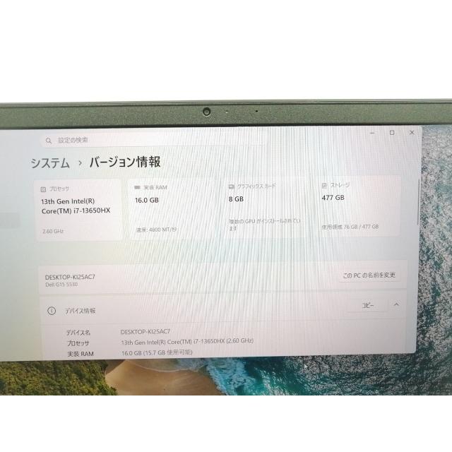 【中古】DELL G15 5530 P121F【i7-13650HX 16G 512G(SSD) 1GbE WiFi 15LCD(1920x1080/165Hz)】【ECセンター】保証期間１ヶ月【ランクB】の画像