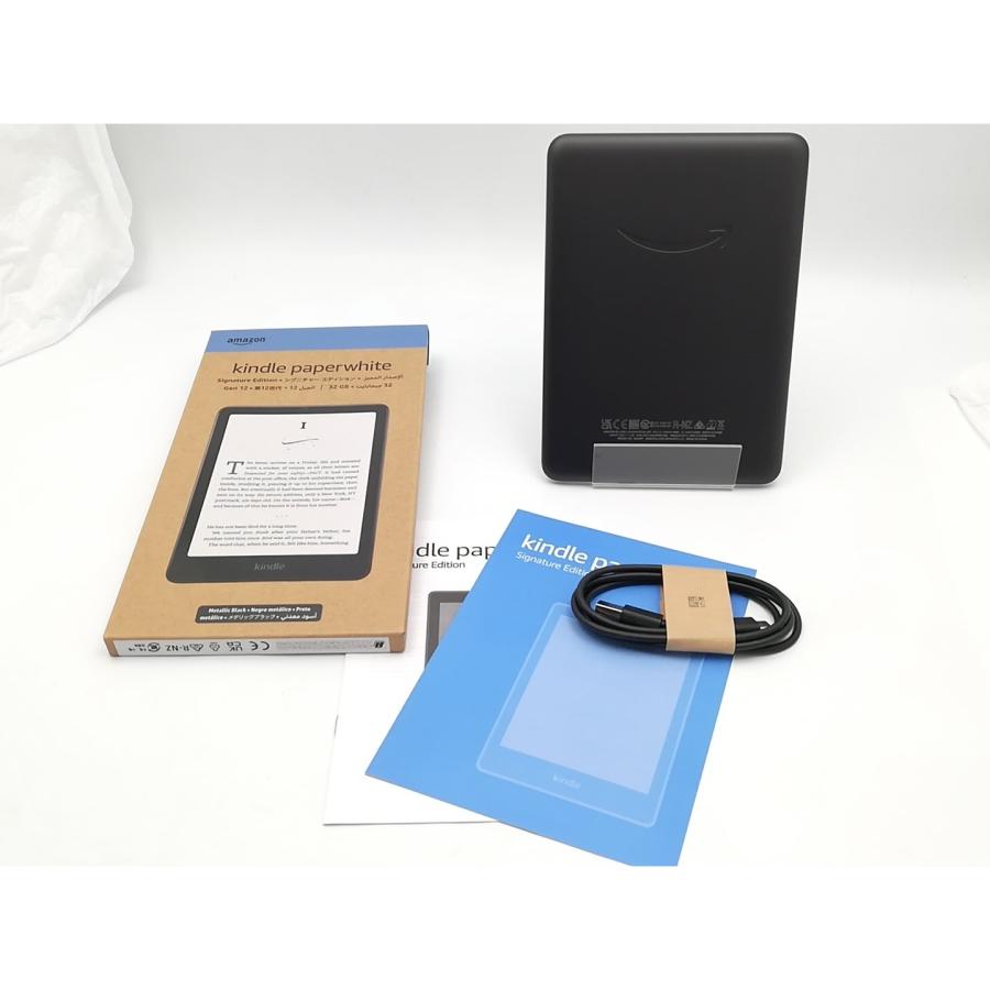 中古】Kindle Paperwhite 7インチ Wi-Fi シグニチャー エディション