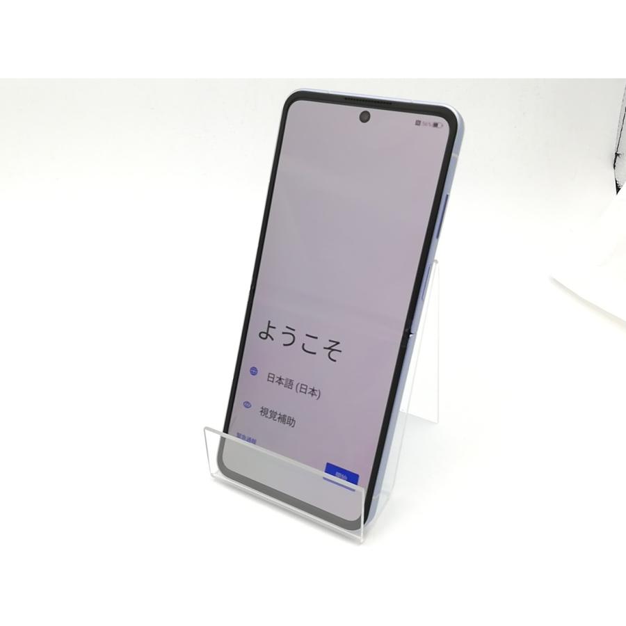 中古】ZTE ymobile 【SIMフリー】 Libero Flip 6GB 128GB ブルー