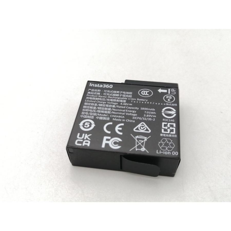 【中古】Shenzhen Arashi Vision Insta360 Ace Pro 2 デュアルバッテリーキット [ブラック]【ECセンター】保証期間１ヶ月【ランクA】の画像