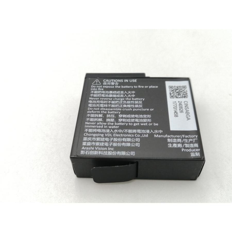 【中古】Shenzhen Arashi Vision Insta360 Ace Pro 2 デュアルバッテリーキット [ブラック]【ECセンター】保証期間１ヶ月【ランクA】の画像