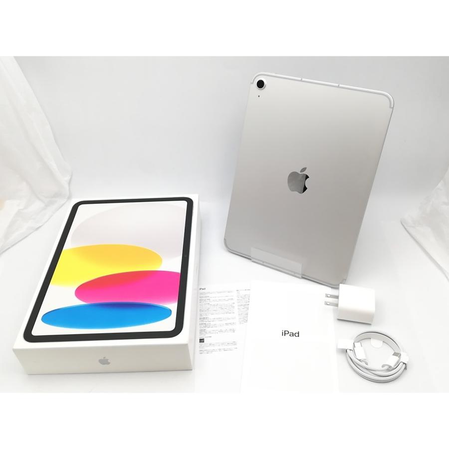 【中古】Apple 国内版 【SIMフリー】 iPad（A16/2025） 256GB シルバー MD7K4J/A【ECセンター】保証期間１ヶ月【ランクA】の画像