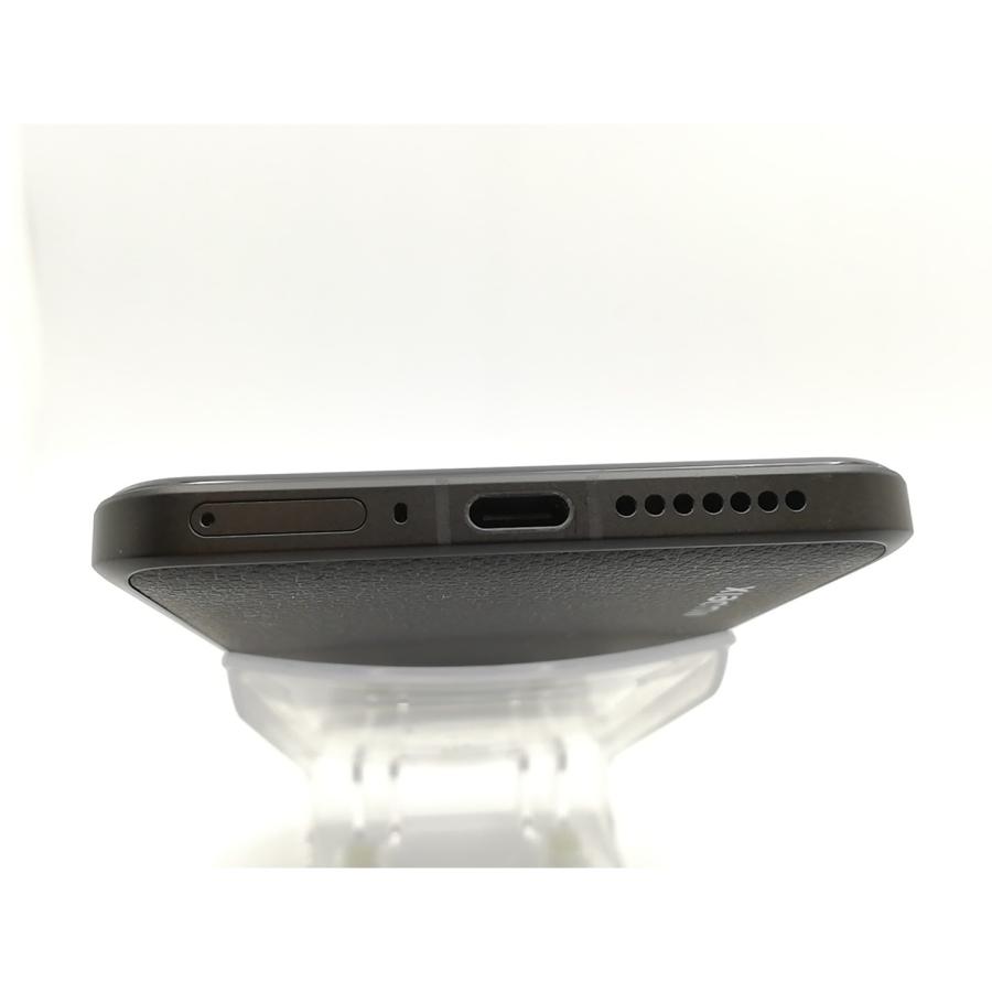 【中古】Xiaomi 国内版 【SIMフリー】 Xiaomi 14 Ultra （フォトグラフィーキット付き） ブラック 16GB 512GB【ECセンター】保証期間１ヶ月【ランクA】の画像