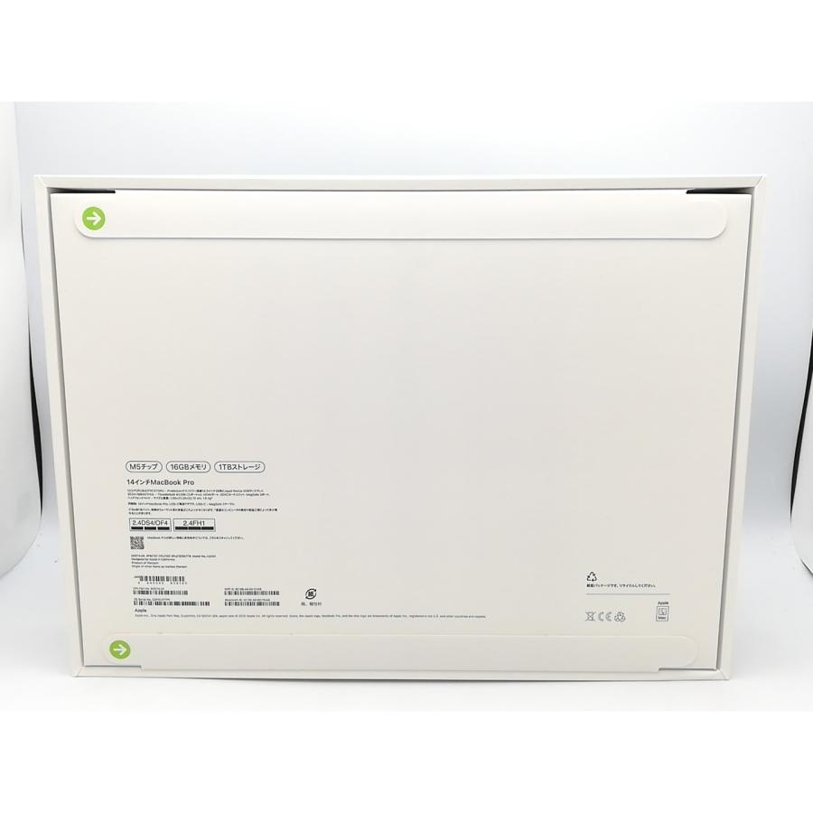 未使用】Apple MacBook Pro 14インチ M5(CPU:10C/GPU:10C) 16GB/1TB 