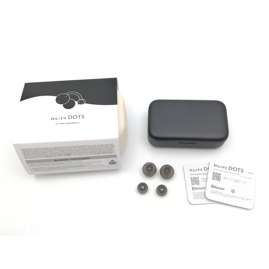 nwm DOTS MBE002WA [ストーンホワイト] 新品・未開封 中古】NTTソノリティ nwm DOTS MBE002WA-01 [ストーンホワイト]【EC