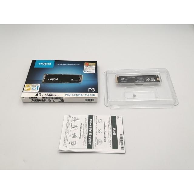 中古】Crucial P3(CT4000P3SSD8) 4TB/M.2 2280(PCIe3.0 NVMe)【EC