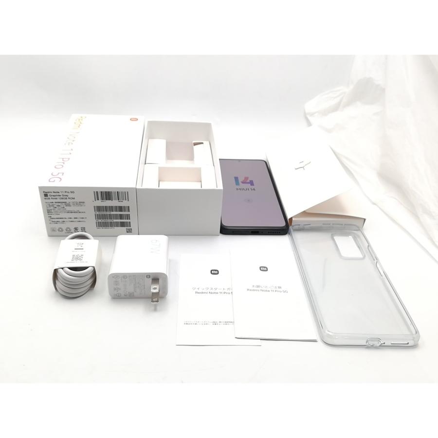 中古】Xiaomi 楽天モバイル 【SIMフリー】 Redmi Note 11 Pro 5G