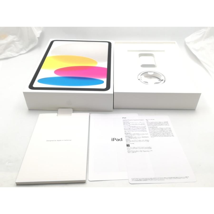 【中古】Apple 【Wi-Fi】 iPad（A16/2025） 128GB シルバー MD3Y4J/A【ECセンター】保証期間１ヶ月【ランクA】の画像